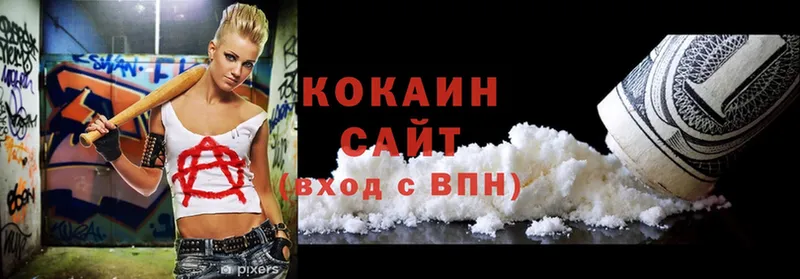 где купить наркоту  Духовщина  Cocaine Колумбийский 