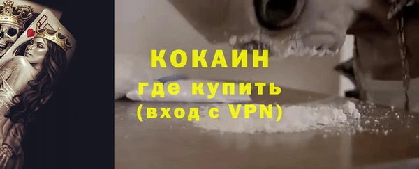 альфа пвп VHQ Баксан