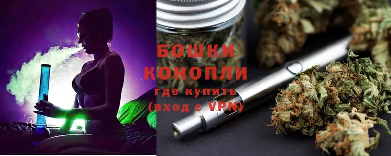 где продают наркотики  это телеграм  Марихуана OG Kush  Духовщина 